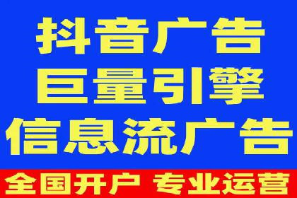 百度推广成本控制，避免浪费技巧