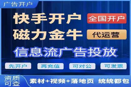 行业案例分析：SEM竞价推广在各行业的成功应用
