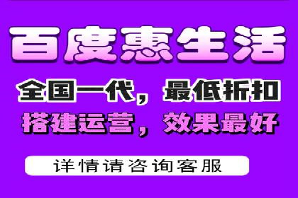 百度推广托管服务——企业广告投放的得力助手